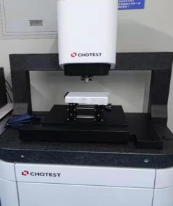 中图白光干涉仪1台