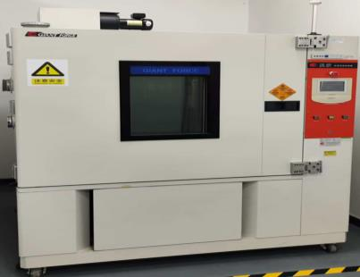 高低温测试箱 10台